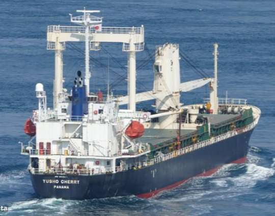 Ref. No. : BNC-GC-11330-06 (M/V ST CHERRY),  GENERAL CARGO SHIP (TWEEN DECKER)