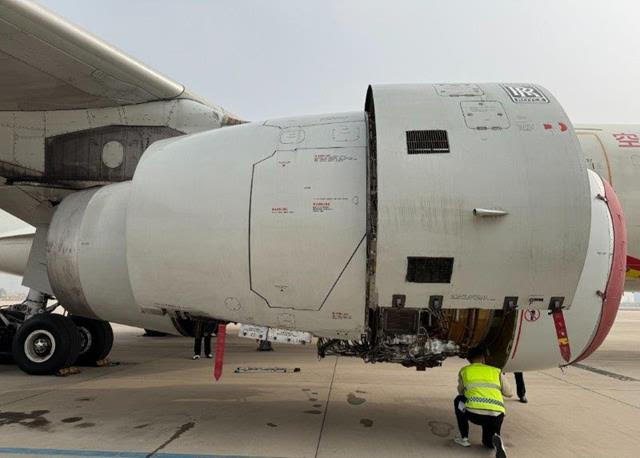 A330 Aircraft with Rolls Royce Trent 772B-60/16 Engines