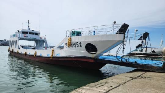 Ref. No. : BNC-CF-14-03-1 (M/V YOUNGJIN FERRY NO. 5), LCT TYPE OF CAR-FERRY (CARGO SHIP)