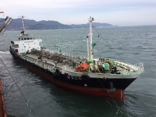 Ref. No. : BNC-PT-2684-96 (M/T OCEAN STAR),  PRODUCT OIL TANKER