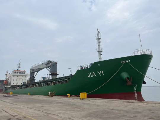 Ref. No. : BNC-GC-7070-07 (M/V JIA YI),  GENERAL CARGO SHIP