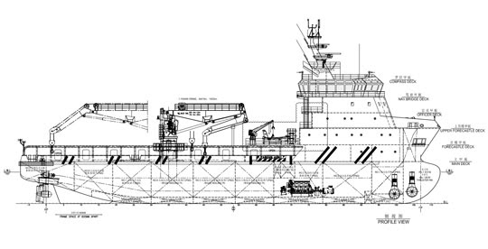 Ref. No. : BNC-PSV-4800-25 (M/V TBN), PSV (RESALE, DP2)