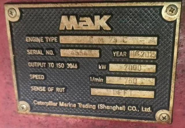 Mak 6M25C marine propulsion engine unused x 2 sets built year 2015 with ABS certificates.