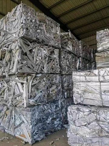 ALUMINUM SCRAP, SALE PRE-OFFER