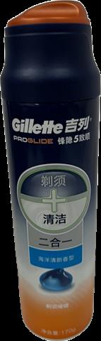 GILLETTE SHAVING CREAM USA