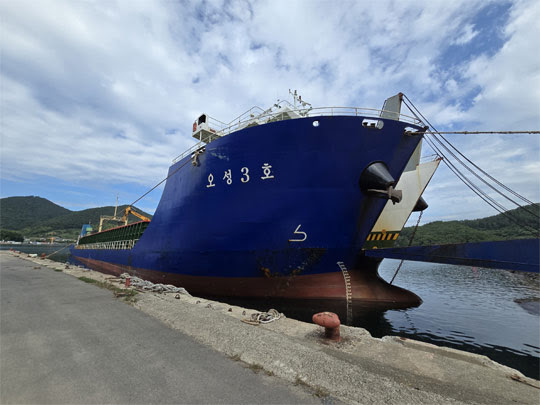 Ref. No. : BNC-SPB-4838-18 (M/V OSUNG 3), SELF PROPELLED BARGE