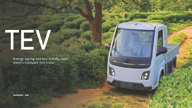 Searching for dealer #EEC electric commercial truck,