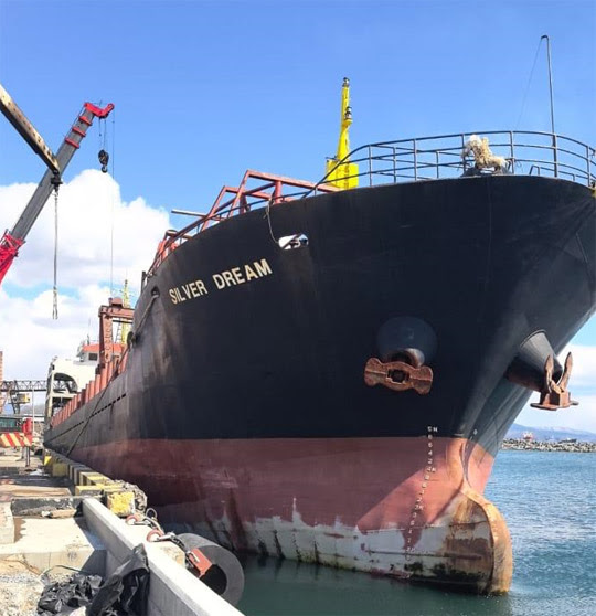 Ref. No. : BNC-GC-2987-05 (M/V SILVER DREAM  GENERAL CARGO SHIP