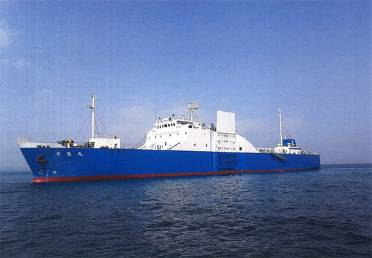 Ref. No. : BNC-RC-2700-92 (M/V HEKIRYU MARU), RORO CARGO SHIP (STEEL COIL CARRIER)