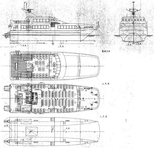 Ref. No. : BNC-FF-156-93 (M/V TBN),  FAST FERRY (CATAMARAN)