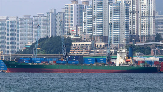 Ref. No. : BNC-CS-1560-97 (M/V PANDA VICTORIA),  CONTAINER SHIP