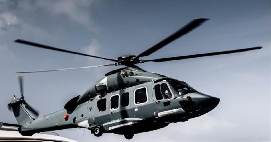 1 x ACH175 Helicopter 