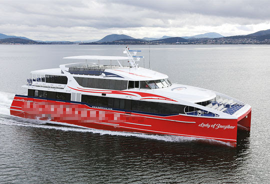 Ref. No. : BNC-FF-554-15 (M/V TBN) FAST FERRY (CATAMARAN) 