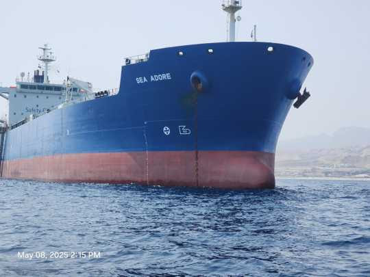 Ref. No. : BNC-PT-47803-04 (M/T SEA ADORE), CRUDE OIL / PRODUCT TANKER (MR TANKER)