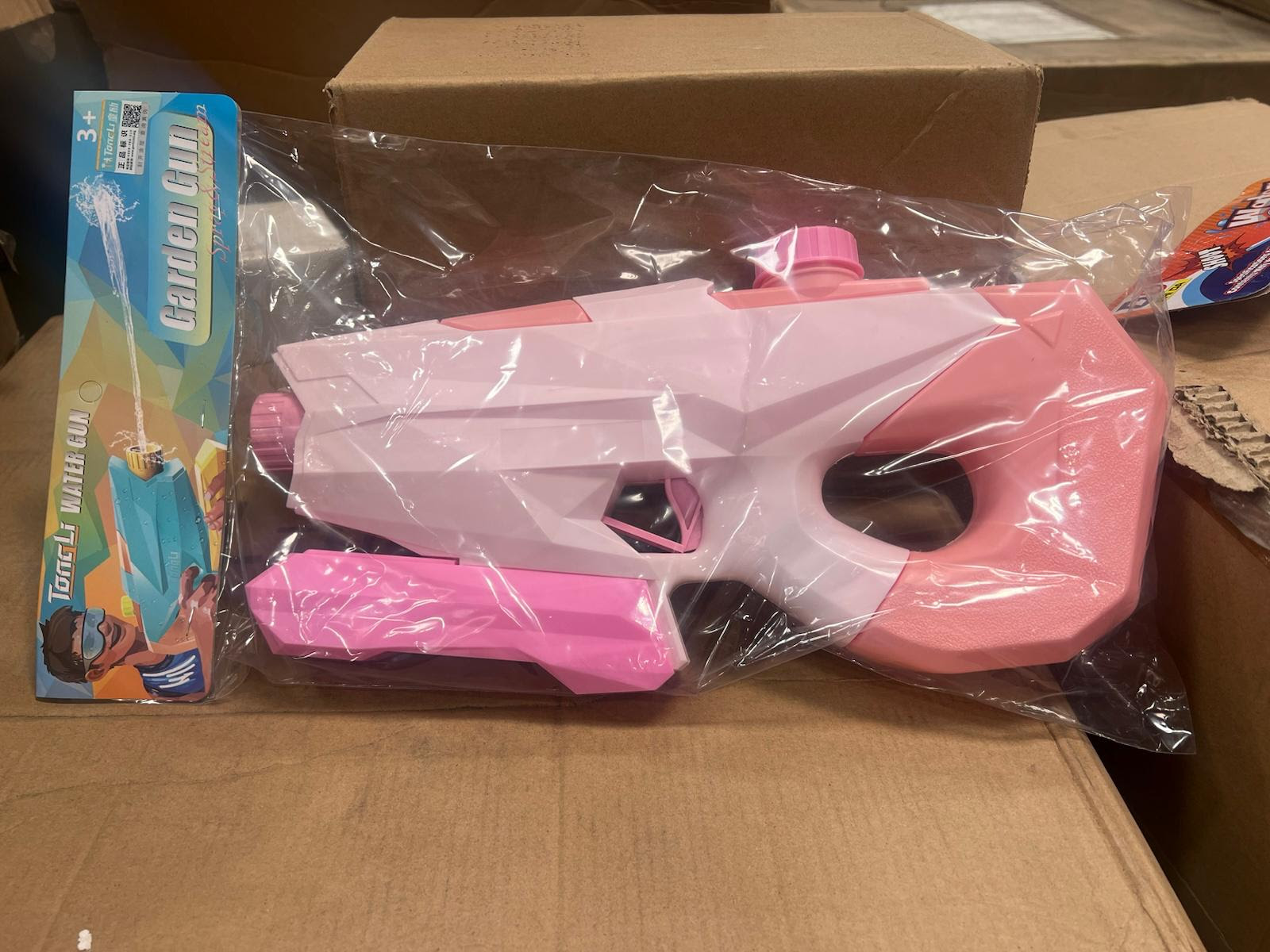Water Gun For Kids. 1000 Units.  EXW Los Angeles $5.95 Unit.