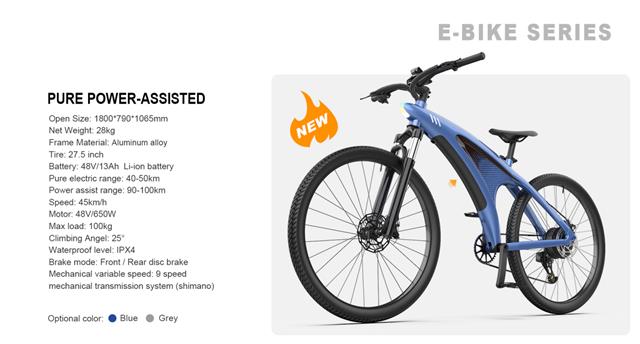 NEW Mountain E bike ADIQ5 100KM Range