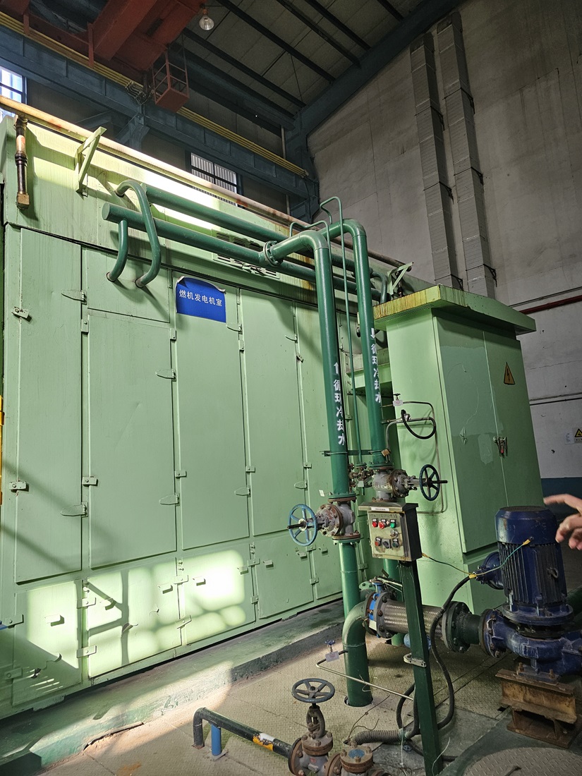 GE PG6516B Turbine - Ref : P/AA-87 -18.7