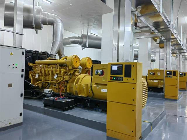 9 Nos -  CAT 3516C ,year:2021,Hours:100,Power:1820 KW ,Voltage:10.5 KV , 50 Hz