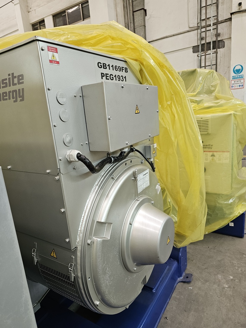 GAS GENERATORS FOR SALE - Ref : P /AA-87