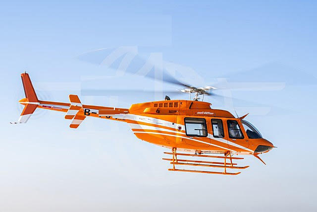 Exclusive Opportunity: Low-Time 2017 Bell 407GXP