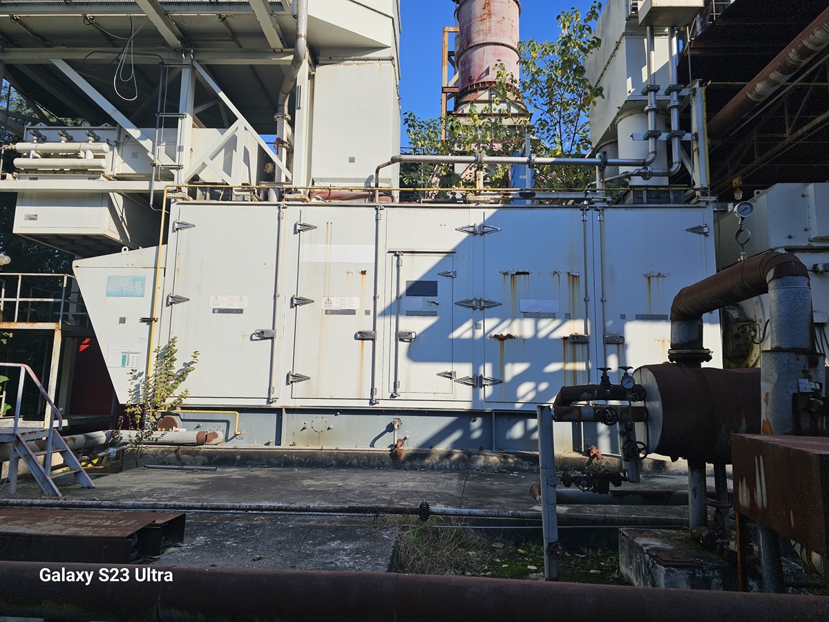 SIEMENS - SGT 400 DLE Year 2014 - Ref : P/AA-87- 8 - 14.12