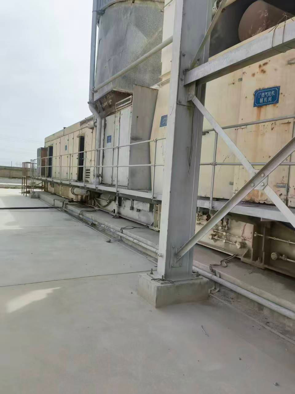 For sale John Brown gas turbine