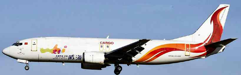 We were led to believe this two  737-400 F aircraft were sold .