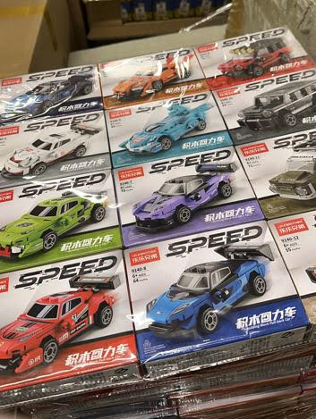 Sports Cars - Building Block style Europe