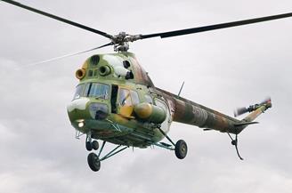  Mi-2 spare parts available